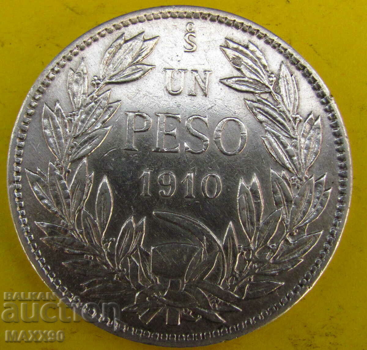 1 peso Chile 1910 silver coin with price 120.00 BGN | € 61.36 1 peso Chile 1910 silver coin with price 120.00 BGN | € 61.36