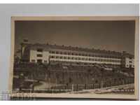 CARD NEUTILIZAT NESEBAR REST STATION CSPS 1962 1