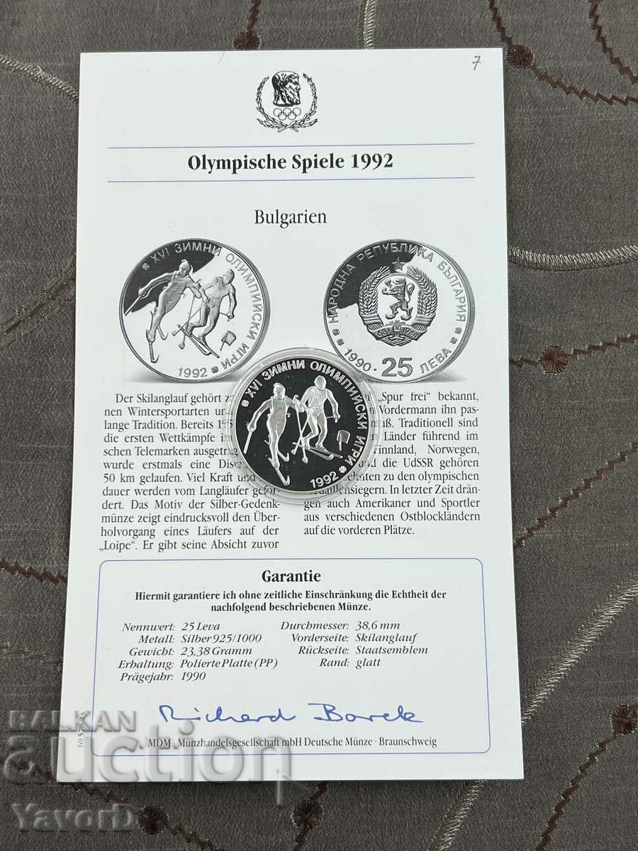 BGN 25 1990 XVI Winter Olympic Games with certificate