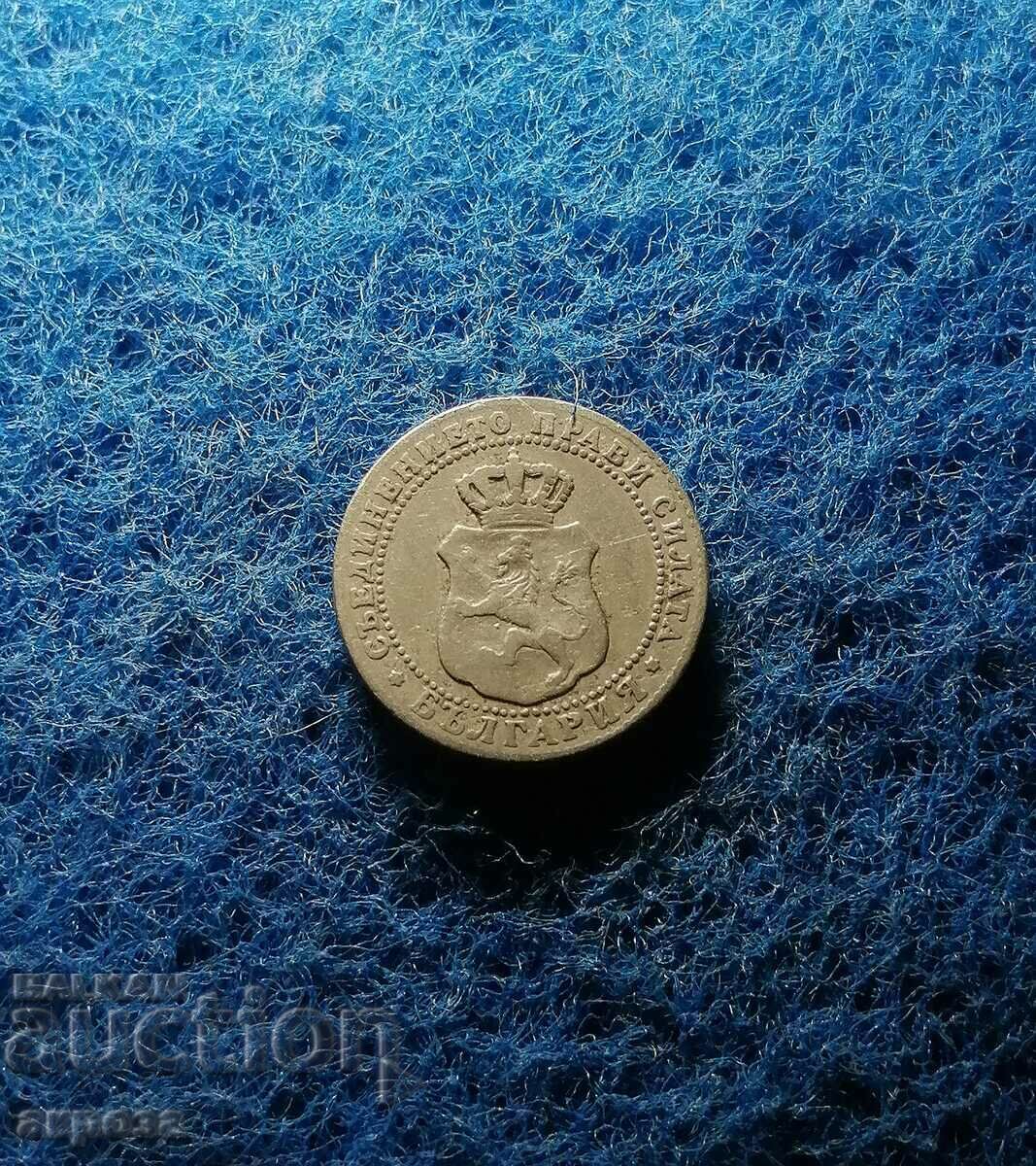 5 cents 1888 with price 29.80 BGN | € 15.24