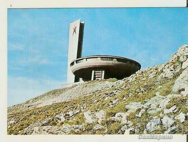 Card Bulgaria Buzludzha House-monument 1*