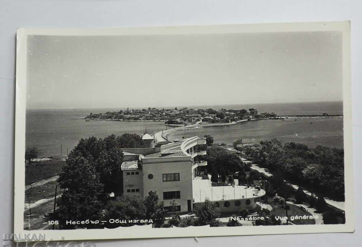 UNUSED CARD NOSEBER GENERAL APPEARANCE pre 1962 UNUSED CARD NOSEBER GENERAL APPEARANCE pre 1962