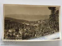 PREZENTARE GENERALĂ A CARDULUI MOMIN PASSAGE NEUTILIZATE înainte de 1962