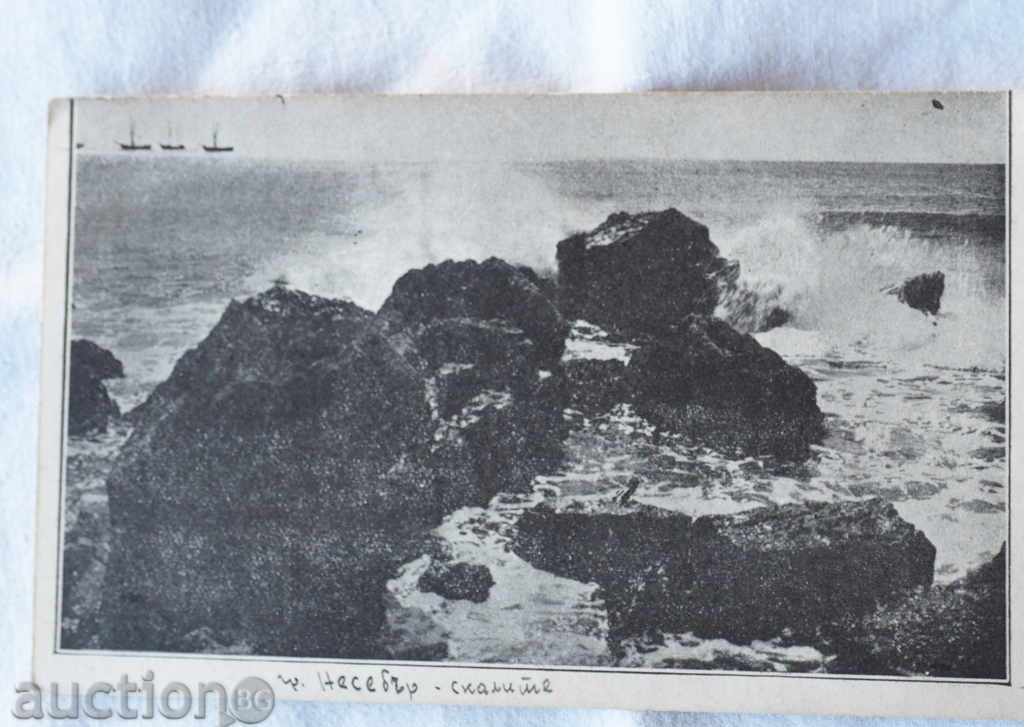 UNUSED CARD MESEMBERIA NESSEBAR THE BIG ROCKS UNUSED CARD MESEMBERIA NESSEBAR THE BIG ROCKS