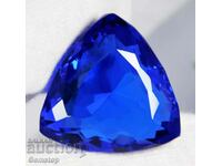 BZC! 75.45 carat natural tanzanite trillion cert.VGTL from 1st!