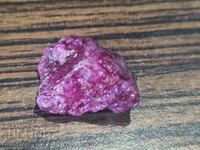 BZC !26.07k natural unprocessed garnet of the 1st class!cert GGL