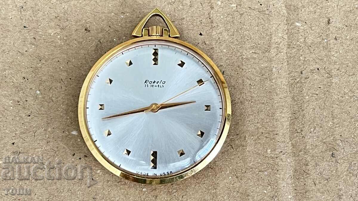 RAKETA 23 jewels RARE WORKS WITHOUT WARRANTY B Z C !!!!