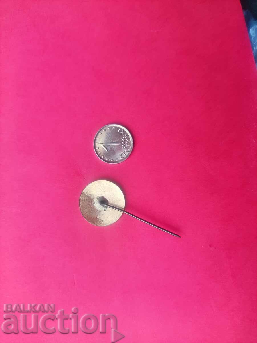 20 years of Chemimport Bulgaria with price 100.00 BGN | € 51.13 20 years of Chemimport Bulgaria with price 100.00 BGN | € 51.13