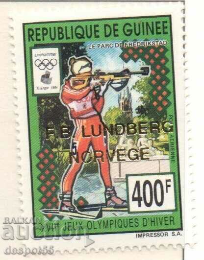 1994 Rep. Guinea. The gun went off..in the wrong place. CURIOSITY!