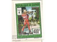 1994 Rep. Guinea. The gun went off..in the wrong place. CURIOSITY!