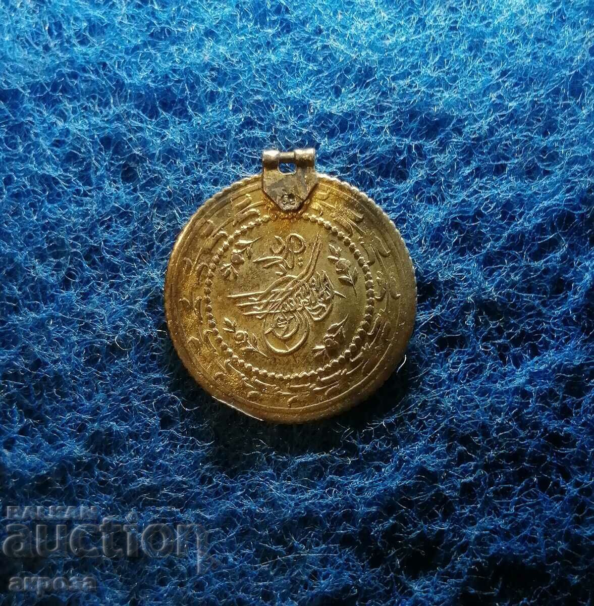 Auction Gilt silver Turkish coin. For jewelry Auction Gilt silver Turkish coin. For jewelry
