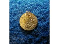 Gilt silver Turkish coin. For jewelry