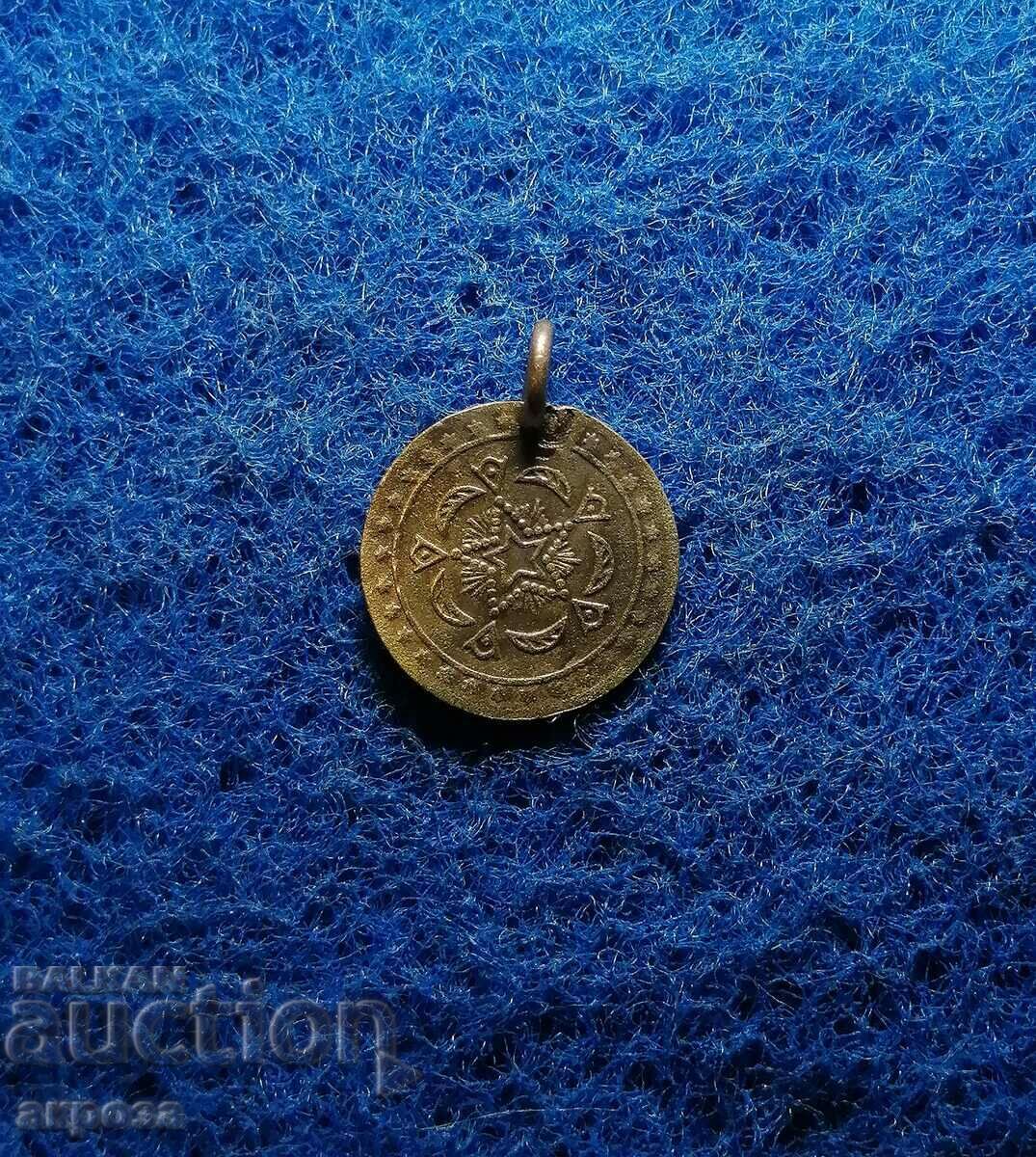 Auction For jewelry-brass. Auction For jewelry-brass.