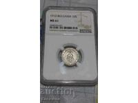 Graded 1912 10 cent coin NGC MS 61 !