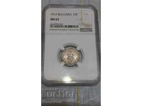 Graded 1912 10 cent coin NGC MS 62