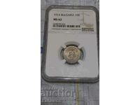 Graded 1913 10 Cent Coin NGC MS 62!