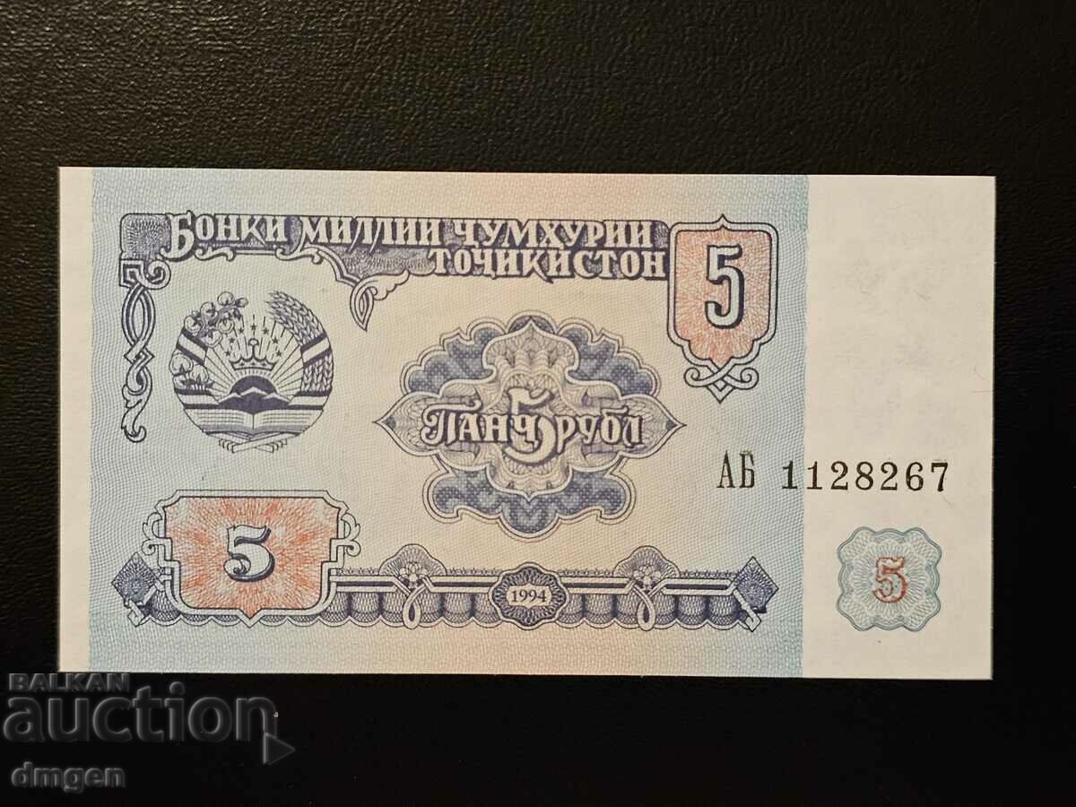 5 rubles Tajikistan UNC