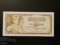 10 dinars Yugoslavia 1978