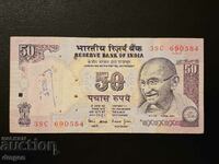 50 rupees India