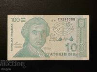 100 Dinars Croatia 1991