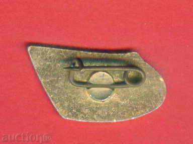 Licitație Insigna - Turism AP-VO trifoi Voyvoda Koprivshtitsa Z120