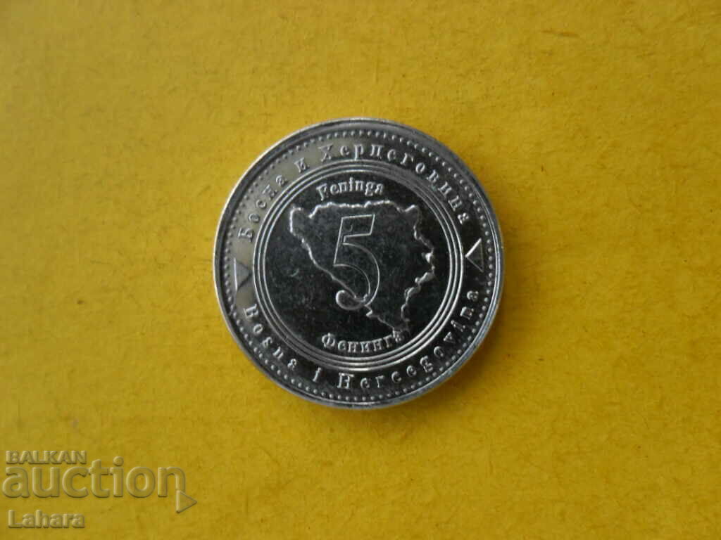 5 Fenigs 2015 Bosnia and Herzegovina 5 Fenigs 2015 Bosnia and Herzegovina