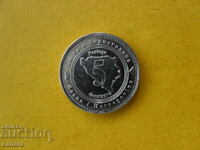 5 фенига 2015 г. Босна и херцеговина