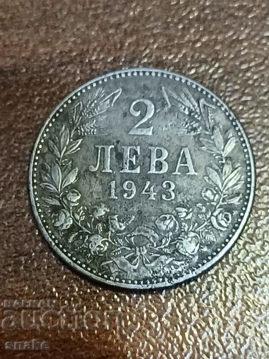 Bulgaria 2 BGN 1943 Top coin.