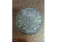 Bulgaria 2 BGN 1943 Top coin.