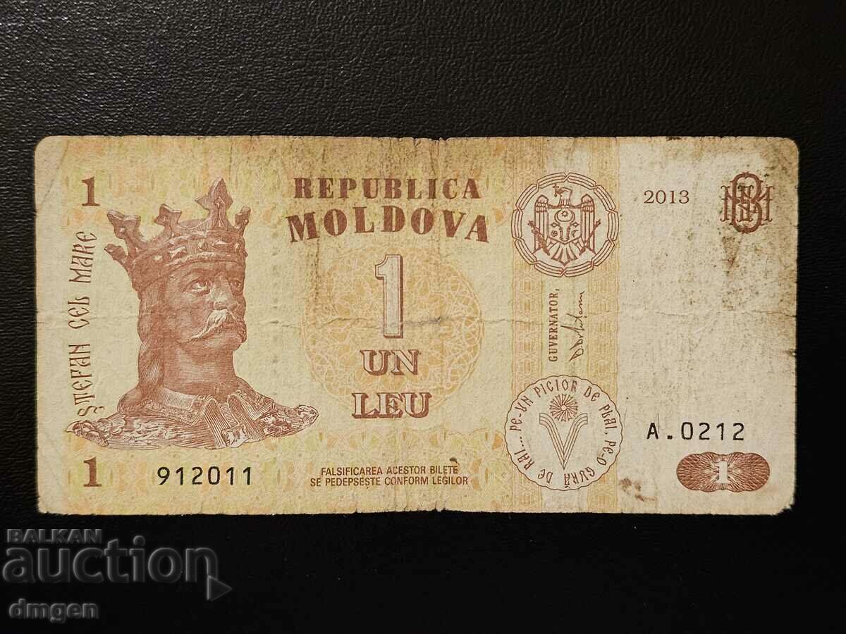 1 leu Moldova 2013