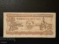 50 de metical Mozambic 1986