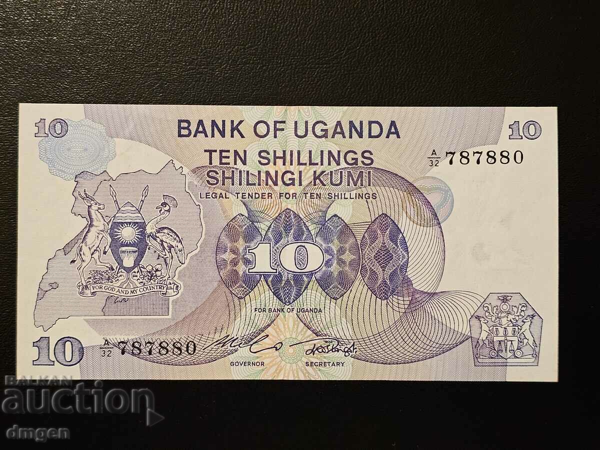 10 Uganda shillings