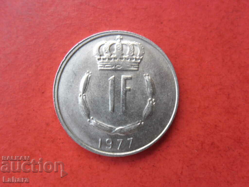 1 Φράγκο 1977 Λουξεμβούργο 1 Φράγκο 1977 Λουξεμβούργο