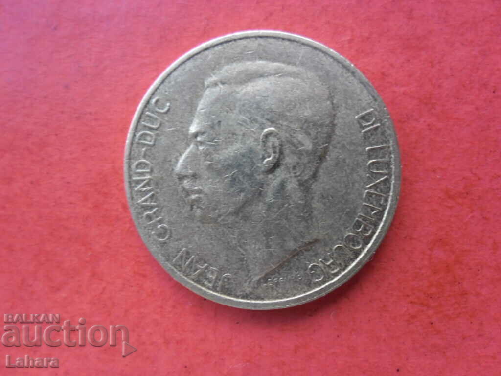 5 франка 1986 г. Люксембург с цена € 0.51 | 1.00 лв. 5 франка 1986 г. Люксембург с цена € 0.51 | 1.00 лв.