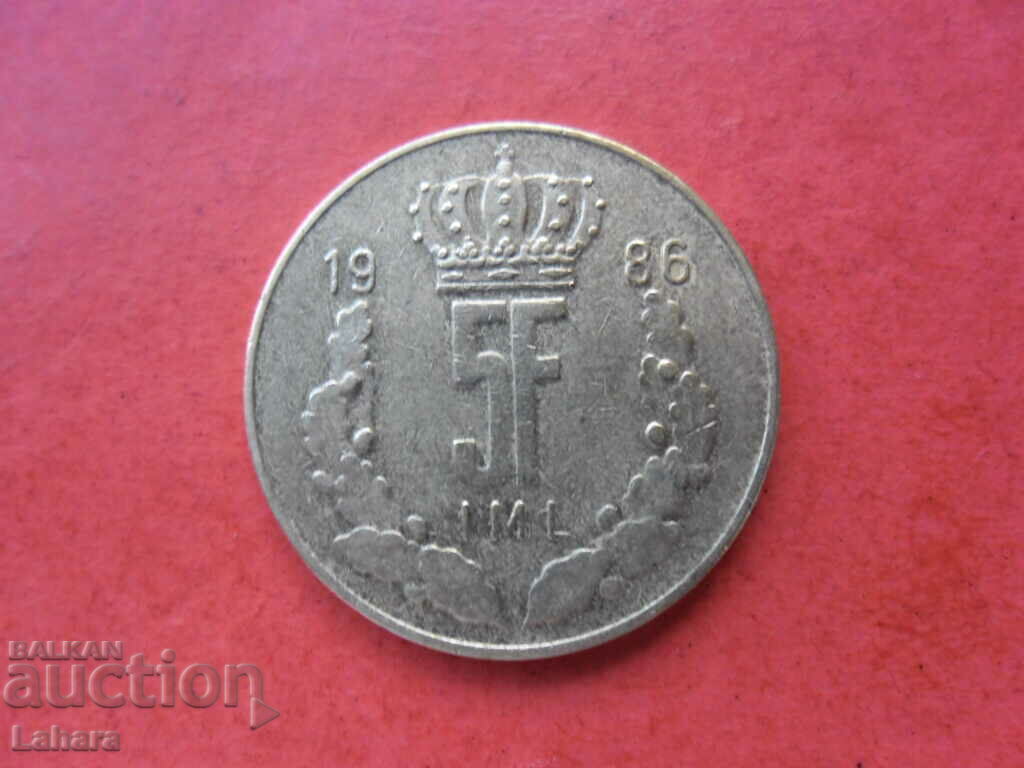 5 Francs 1986 Luxembourg