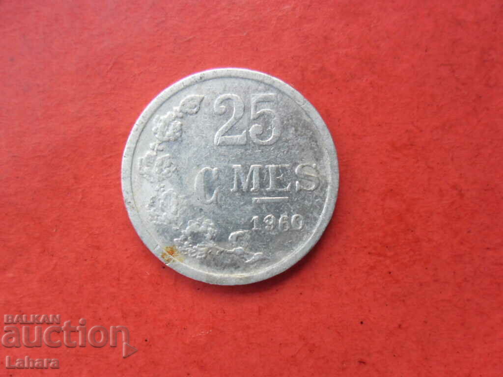 25 centimes 1960 Luxembourg