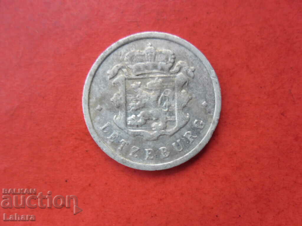25 centimes 1957. Luxembourg with price 1.00 BGN | € 0.51 25 centimes 1957. Luxembourg with price 1.00 BGN | € 0.51