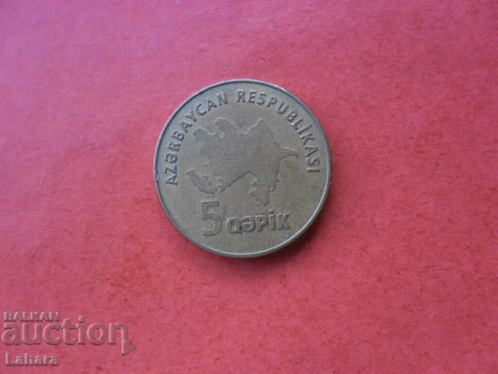 5 kepik 2006. Azerbaijan with price 2.50 BGN | € 1.28 5 kepik 2006. Azerbaijan with price 2.50 BGN | € 1.28
