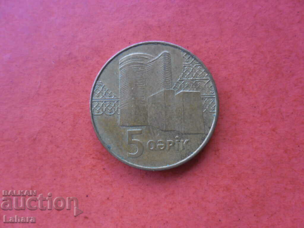 5 kepik 2006. Azerbaijan