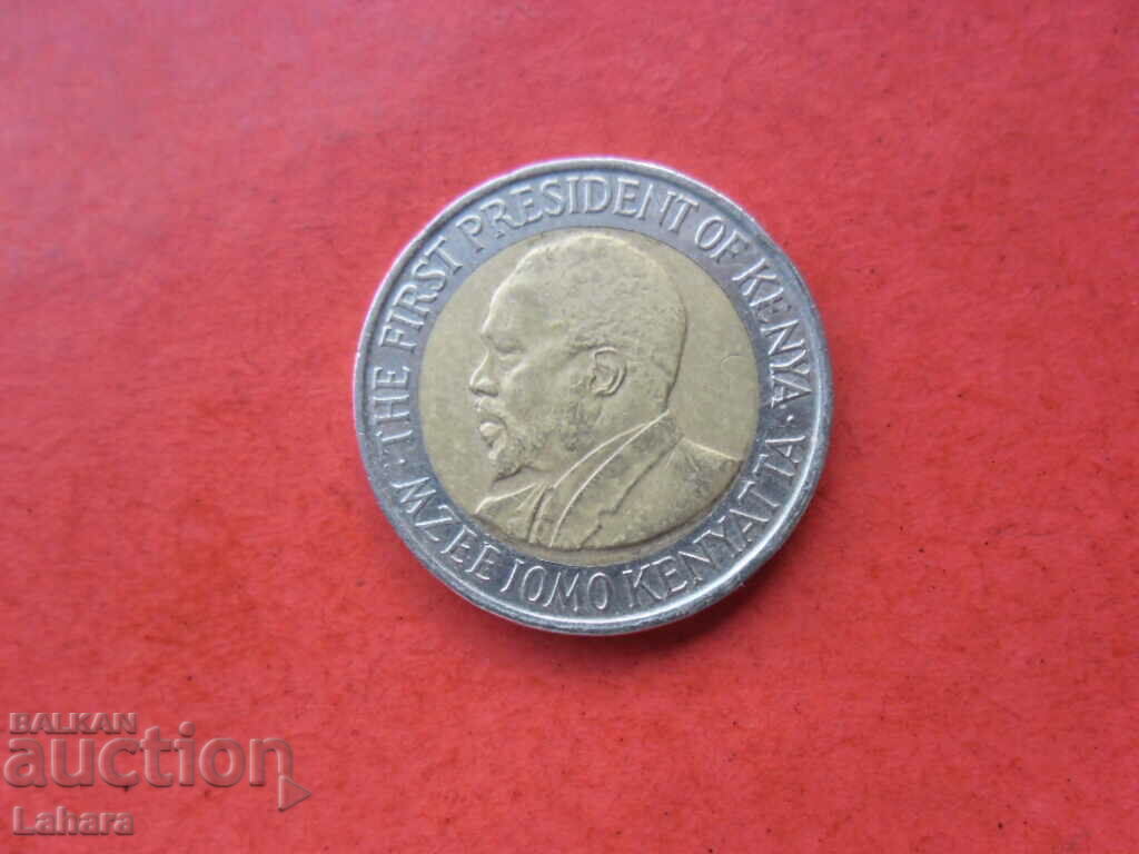 5 shillings 2009 Kenya with price 1.00 BGN | € 0.51 5 shillings 2009 Kenya with price 1.00 BGN | € 0.51
