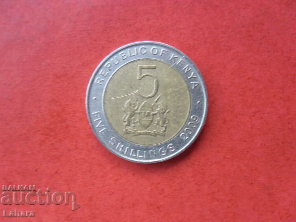 5 shillings 2009 Kenya