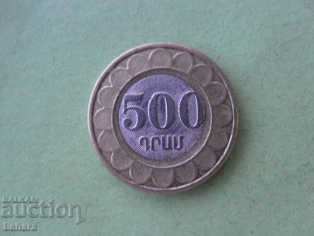 500 драм 2003 г. Армения