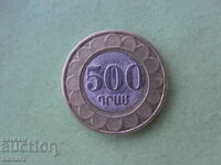 500 drams 2003. Armenia