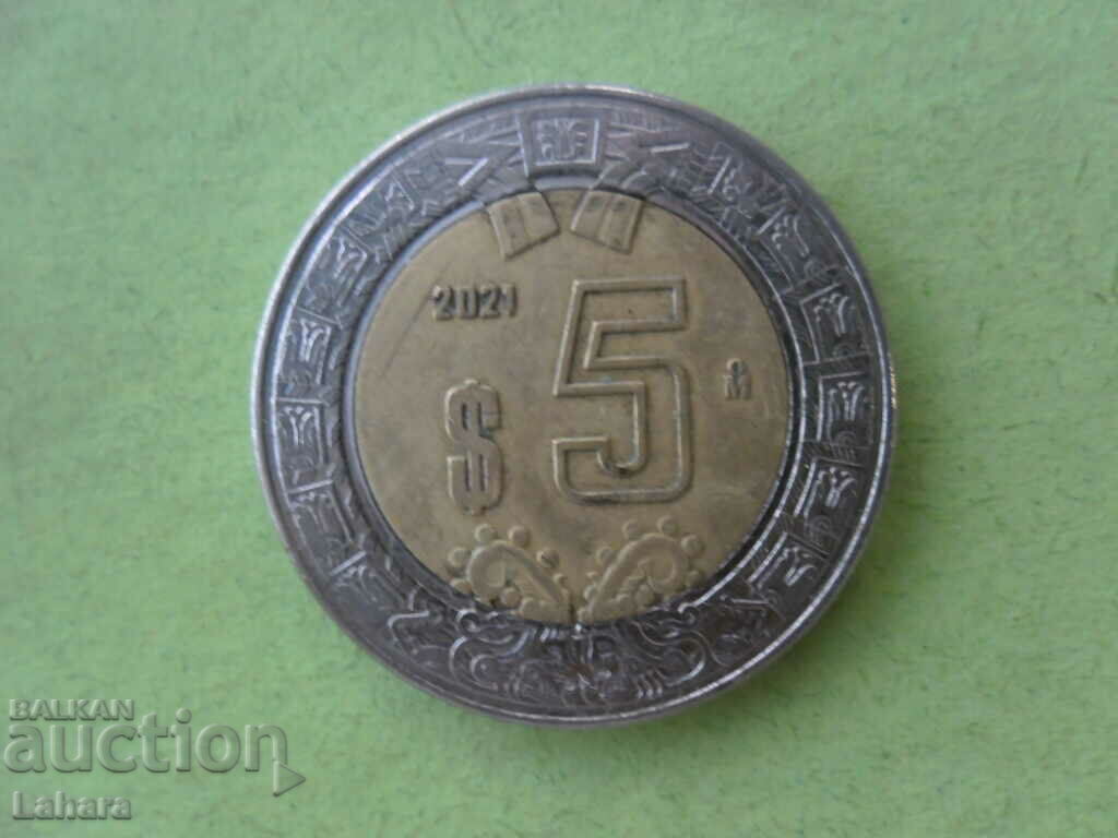 5 pesos 2020 Mexico