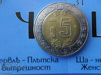 5 πέσος 2013 μ.Χ. Μεξικό
