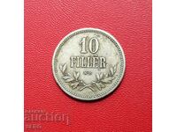 Austria-Hungary-10 Fillers 1915