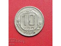 Russia-USSR-10 kopecks 1936