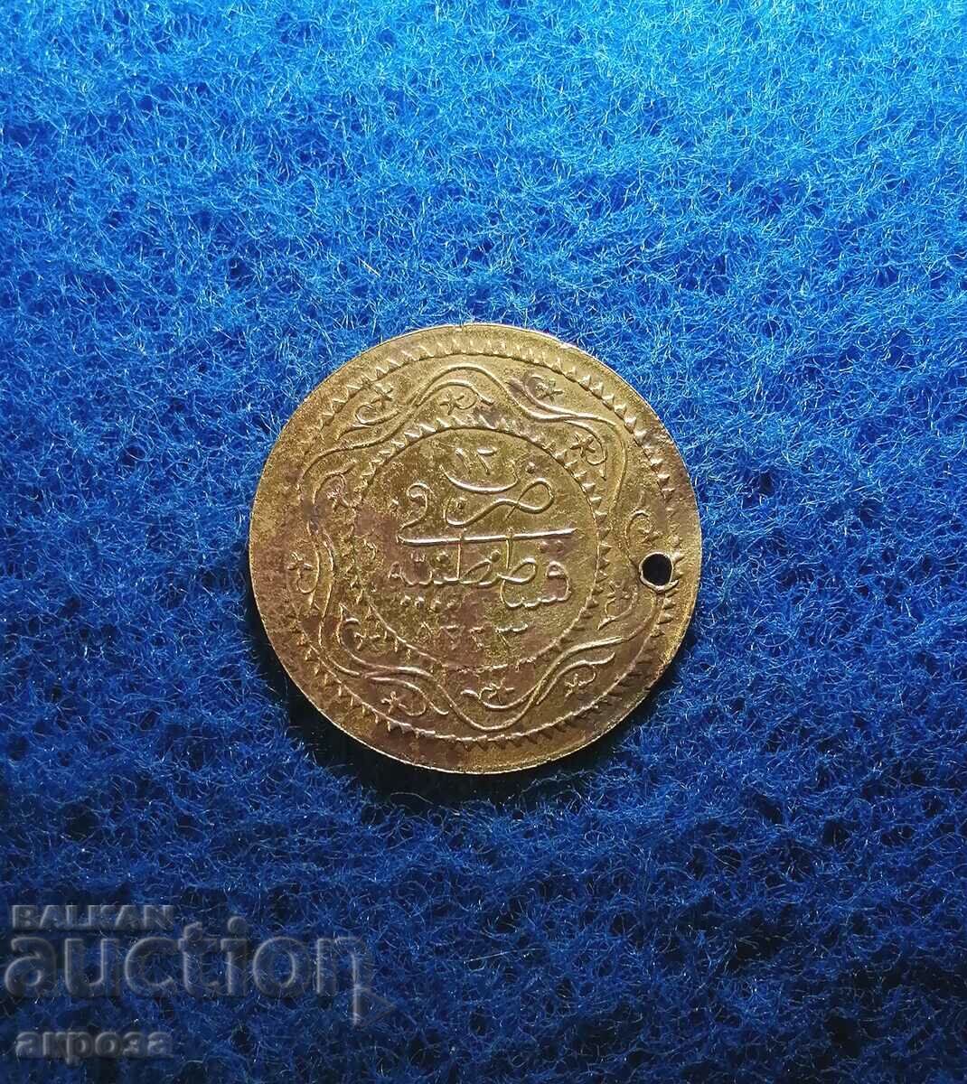 Gilt pendant for jewelry-YELLOW-19th century with price 19.80 BGN | € 10.12 Gilt pendant for jewelry-YELLOW-19th century with price 19.80 BGN | € 10.12