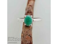 Silver ring with Emerald (Smaragd)