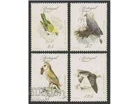 1987 Portugal /Madeira/ "Birds" (Part I) pure series